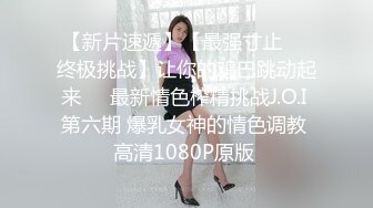 女性私密保健中医养生spa男技师给美少妇推油，骚妇淫荡摸着摸着JB.无套爆草口爆