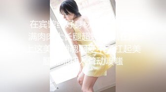 偷窥老婆被按摩师舔