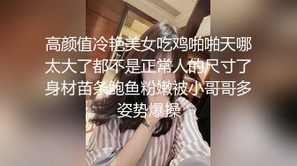 老哥约啪苗条外围女，高难度站立倒立69口交跳蛋自慰，按着双手后入抽插最后颜射