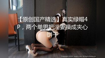 《震撼精品》极品巨乳芭蕾舞专业清纯美少女嫩妹粉B各种日常物品自慰尿尿洗澡形体展示绝对够骚 (9)