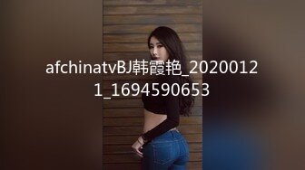 π1005 换妻需谨慎，怀孕谁负责？