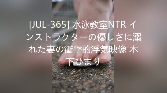 STP27871 某社剧情之王杀手为执行任务竟舌吻内射感染了艾滋病女孩 - 网红糖糖