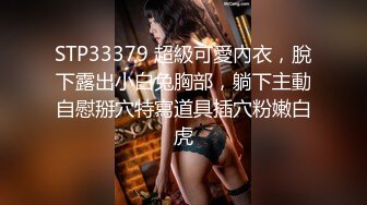 巨乳肥臀女【wettmelon】onlyfans合集【470V】  (57)