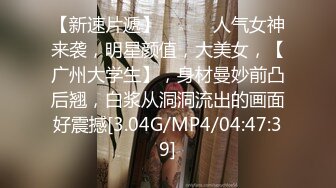 MDCEX-01.夏晴子.楚梦舒.岚湘庭.女优万事屋EP1.拜托了女神.解决夜市老板的烦恼.麻豆映画传媒