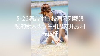 按摩会所找大奶子技师做全套服务，技师徐娘未老很有风韵，黑丝袜情趣趴在床上被狠操