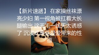 推特绿帽NTR夫妇刷锅第一人【娇妻日记】订阅私拍，户外露出、约单男、换妻4P、怎么刺激怎么玩 (4)