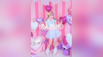 反差婊子】♡♥20套反差婊子生活淫乱视图合集⑧189V 564P，大奶嫩妹 椒乳嫩妹 肥臀御姐 出轨女友 女同舌吻 淫贱反差！ (1)