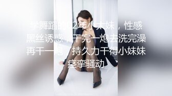 【AI换脸视频】关晓彤 按摩小妹的激情服务