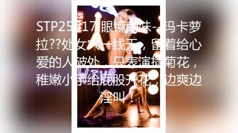 STP32672 皇家华人 RAS0337 无精父亲节爆乳媳妇背德SEX 苏雨彤 VIP0600