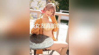 办公楼偷拍蓝裙美女还捎带一位