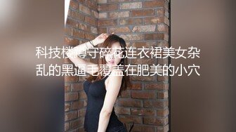 【OnlyFans】逃亡JJ爱KK，狂干群P，大型淫乱场面，两人真实夫妻，女的身材超级棒，群p的场面太过震撼 43