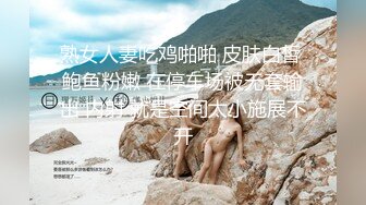 [2DF2]高清源码录制新人《包皮哥探花》酒店约炮长发苗条卖淫女啪啪 - [BT种子]