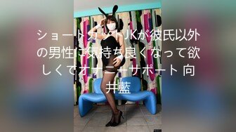 カリビアンコム 053117-001 縦型動画 012 ～SSR虎の子の潮吹き