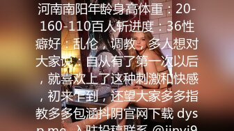 和公司知名的美女前辈成为含屌友