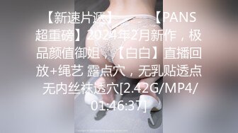 美国高颜值粉嫩TS伪娘人妖❤️sadie❤️Onlyfans最新合集【194V】 (80)