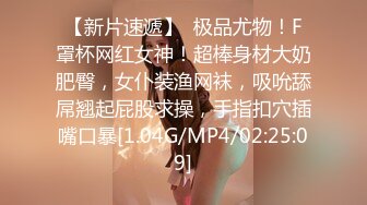 大学生妹子秒变欲女，镜头前卖力口交吃鸡女上位插白虎，站立侧入高难度完美炮架子