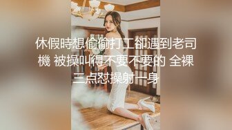 爆操人妻母狗