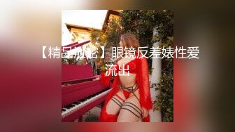 《臀控熟女控☀️必备》“妈妈为你服务好嘛儿子你太用力了”人妻骚熟女【桃仙小妖精】收费私拍~各种淫语挑逗紫薇啪啪高潮喷水内射 (3)