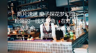 XSJ023.仙儿媛.旅店老板娘全餐.吃顿好的 老板娘炒的.性视界传媒