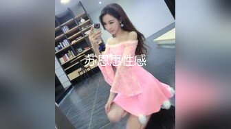 STP21654 【超推荐会尊享】精东影业国产AV剧情新作JD48-少妇为救老公色诱王局长 万万没想到被干到高潮