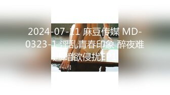 葫芦影业 HUL022 旧上海四女子往事第六集