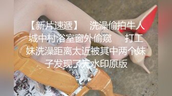 onlyfans韩国淫妻 换妻博主【luvur】付费福利 长视频合集极品身材 4P换妻 道具 自慰【72v】 (43)