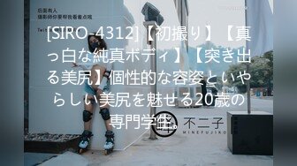 【新速片遞】   ♈ ♈ ♈ 一代炮王，疯狂的做爱机器，【山鸡岁月】，你要不包养我吧，小少妇以为拿到了长期饭票，今夜伺候的格外卖力[2.96G/MP4/07:34:49]