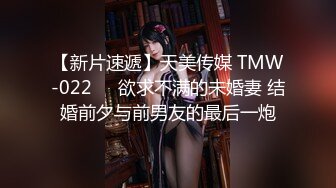 4/5最新 小尤物洗干净逼逼口交大鸡巴让小哥后入玩着奶子抽插VIP1196