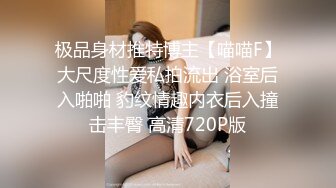 LPL前职业选手WE大舅子前妻yuka金提莫尺度大升级 后庭肛塞扣穴爆浆 镜子假屌后入肏穴真骚