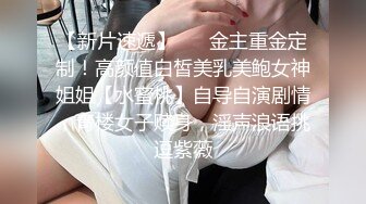 巨乳小萝莉 抖奶裸舞【糖儿小迷迷】高价收费尺度大开 全裸抠逼特写 去重合集【55v】 (37)