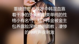  绝美名穴极品网红尤物粉红兔JK美少女偷偷发骚自慰被哥哥发现