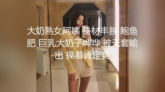 午夜激情小妖精--眼镜妹。小小只，可可爱，边被操着边唱歌