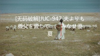 [SWAG]JSBY-0085氣質貴婦百貨電梯小姐