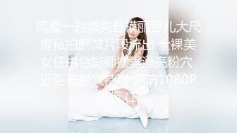 04.骗女儿给她换个新手机有了实质进展，感受19年前亲自创造出来的身体