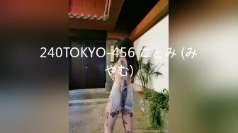 STP31463 ✿萝莉猎手✿ 最新91大神专攻貌美萝莉少女▌唐伯虎 ▌黑丝游泳部少女 AV棒玩弄嫩穴 大屌狂肏美穴赏心悦目 榨精喷射