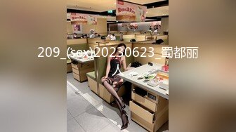 【猎奇稀缺❤️大开眼界】极品美女被歹徒入室行凶 勒晕后任人摆布玩弄 身材不错 全裸随便玩 高清1080P原版无水印