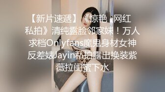 【10月新档】巅峰身材顶级豪乳「npxvip」OF私拍 巨乳情趣白丝少妇玩跳蛋自慰高潮冒浆抽搐