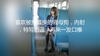 高端女神~极品尤物【小奈奈奈】极品御姐~黑丝套装~极致诱惑~挑逗~疯狂抖奶【23V】 (8)