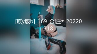 TMP0077 吴文淇 医师男的烦恼 天美传媒