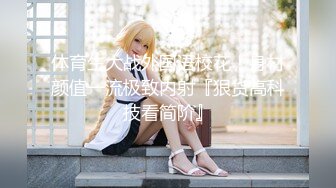 【新片速遞】  海角社区色女老鼠舔猫咪勾引哥哥乱伦❤️趁爸妈还没下班，在沙发上无套强奸哥哥肏死这条小公狗！