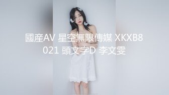 [2DF2] 丝袜女仆 主人出差回來 命俏女仆穿好丝袜到房间待命 无套啪啪浓精射脸 -[BT种子]