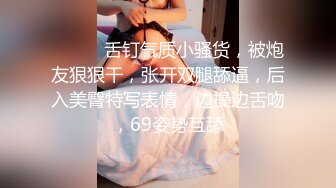 【新速片遞】 ✅无印精品✅TW女中极品短发小美眉❤️脱光衣服到洗澡然后穿衣全过程