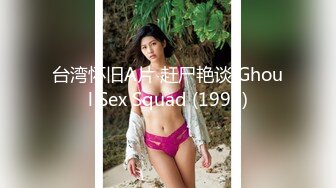  2024-06-08 爱豆传媒ID-5398欲女洗车场