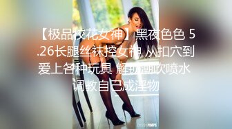 【精东影业】JDMY-003密友，都市男女性爱 第一季 第三集。