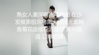 探花赵公子-强势调教性感私人教练