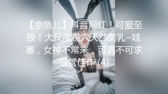 推特网黄极品熟女淫妻米奇宝宝❤️淫妻系列_《骚妻被金主们围奸三洞齐插》