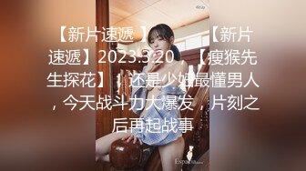 【情侣泄密大礼包】多位反_差女友的真实面目被曝光❤️（16位美女良家出镜） (2)