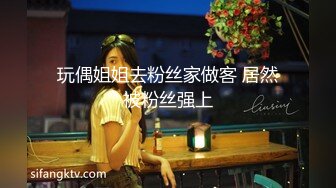 【反差婊❤️女神】美杜莎✨ 超顶户外淫荡公交车露出自慰勾引 包臀丝袜真空淫女 车库激情肏穴 爆射极品蜜臀