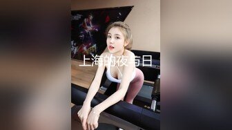 第一视角爽肏蜜桃臀的巨乳少女MilaSolana资源合集【41V】 (17)