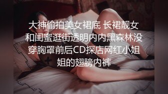 骚货用口给我么弄出来